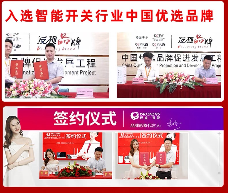 狂歡雙11、我們拼了，買(mǎi)到你心儀的好物！